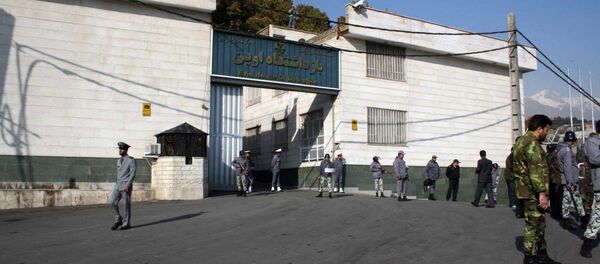 Затвор Евин у Ирану Затвор Евин у Ирану - Sputnik Србија