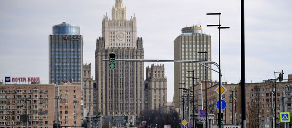 Зграда Министарства спољних послова Русије Зграда Министарства спољних послова Русије - Sputnik Србија