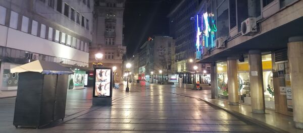 Policijski čas u centru Beograda - Sputnik Srbija