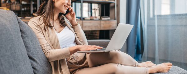 Rad od kuće - Sputnik Srbija