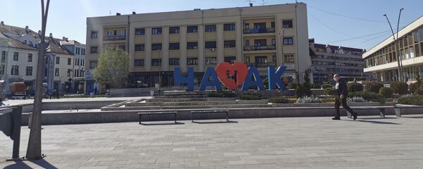 Празан градски трг у Чачку - Sputnik Србија