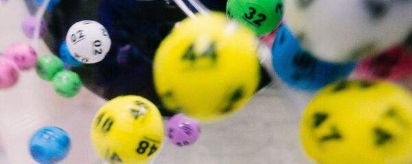 Лутрија Лутрија - Sputnik Србија