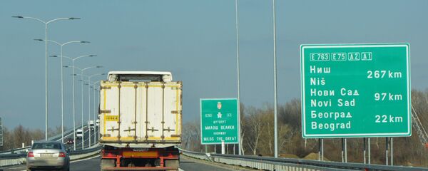 Нови ауто-пут Обреновац-Сурчин - Sputnik Србија