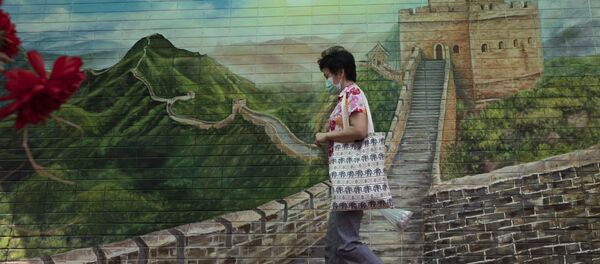 Кина - Sputnik Србија