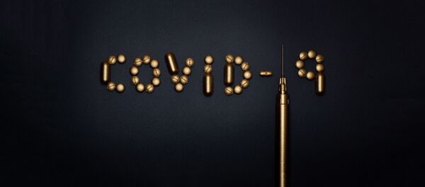 Коронавирус - илустрација Коронавирус - илустрација - Sputnik Србија