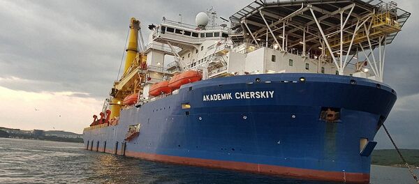 Akademik Čerski - Sputnik Srbija