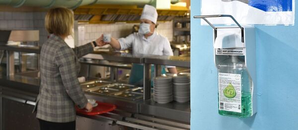 Коронавирус у Москви Коронавирус у Москви - Sputnik Србија