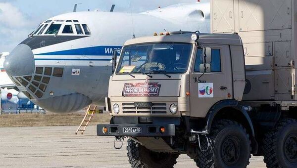 помоћ Италија - Sputnik Србија