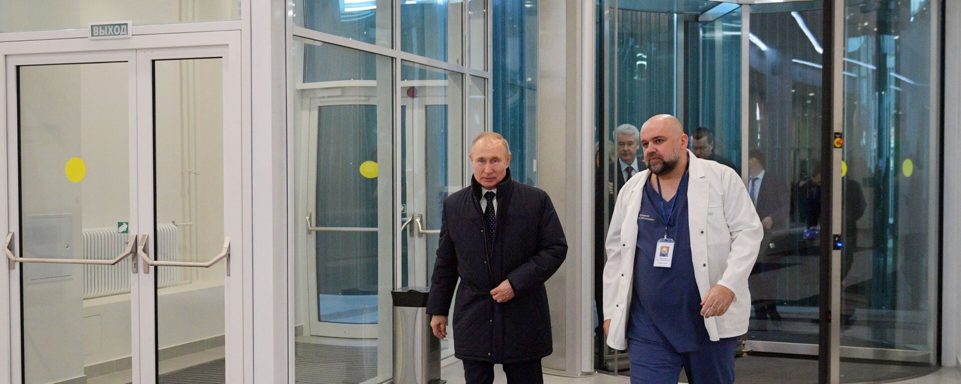 Poseta predsednika Rusije Vladimira Putina bolnici u kojoj se nalaze pacijenti zaraženi virusom korona - Sputnik Srbija, 1920, 28.10.2021