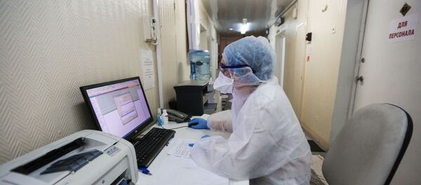 Centar za medicinsku pomoć u Murmansku - Sputnik Srbija