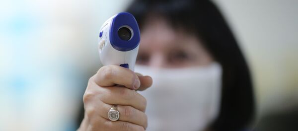 Поликлиника у Русији - Sputnik Србија