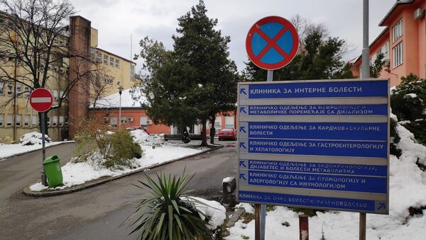 Клиничко-болнички центар Звездара, који прима оболеле од вируса корона - Sputnik Србија