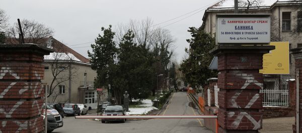 Улаз у Клинички центар Србије, Клиника за инфективне болести Улаз у Клинички центар Србије, Клиника за инфективне болести - Sputnik Србија