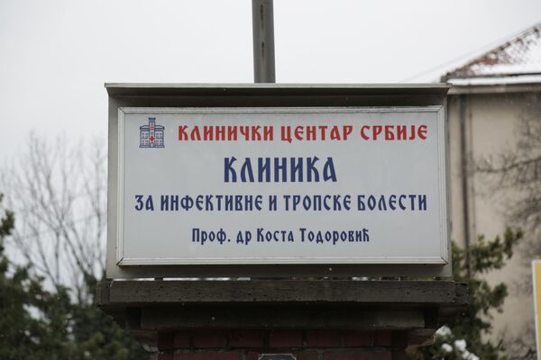 Завладао и вирус страха: Зашто грађани јуре код лекара и на најмањи симптом короне Завладао и вирус страха: Зашто грађани јуре код лекара и на најмањи симптом короне - Sputnik Србија