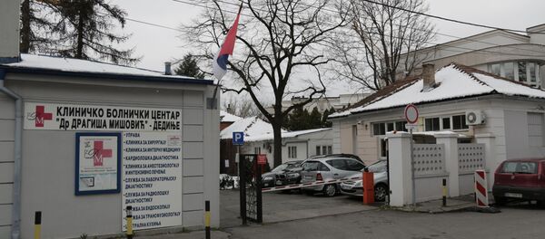 Kliničko-bolnički centar dr Dragiša Mišović - Sputnik Srbija