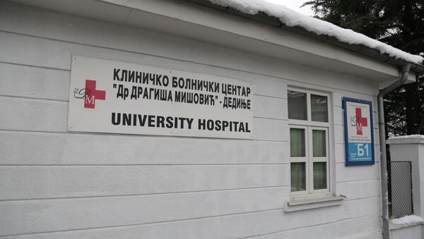 Kliničko-bolnički centar dr Dragiša Mišović - Sputnik Srbija