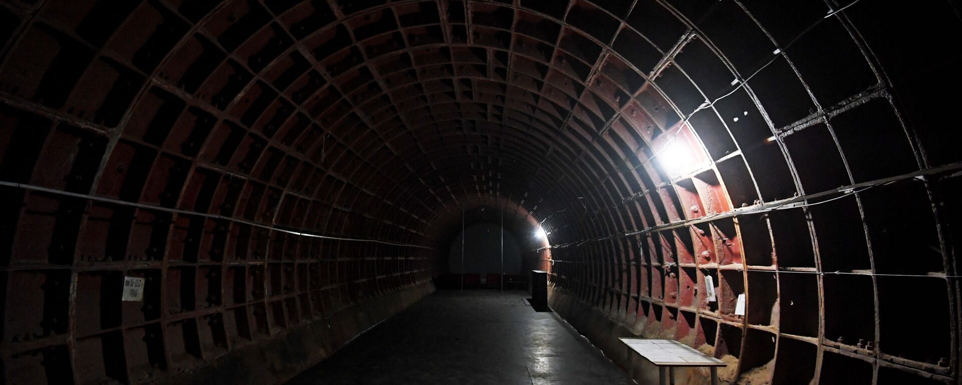 Bunker, sklonište - Sputnik Srbija, 1920, 19.11.2024