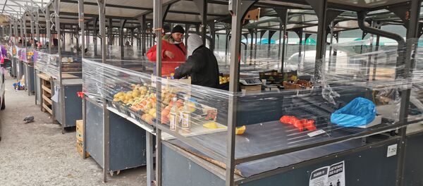 пијаца пијаца - Sputnik Србија