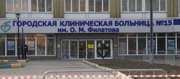 Болница Филатов у Москви у којој се отворена највећа клиника за лечење оболелих од вируса корона - Sputnik Србија