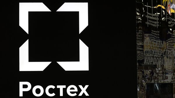 „Зубр“ у акцији: Министарство одбране Русије добило нове системе за заштиту од дронова /видео/