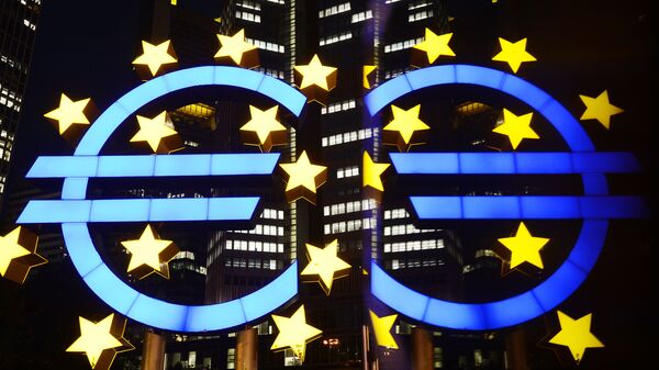 Лого Централне европске банке у Франкфурту - Sputnik Србија