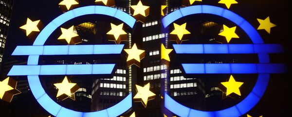 Лого Централне европске банке у Франкфурту Лого Централне европске банке у Франкфурту - Sputnik Србија