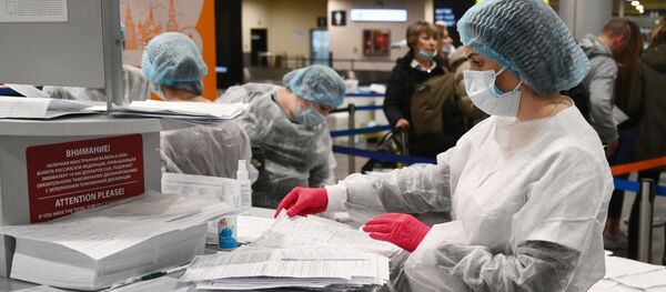 Требовање медицинске  опреме - Sputnik Србија