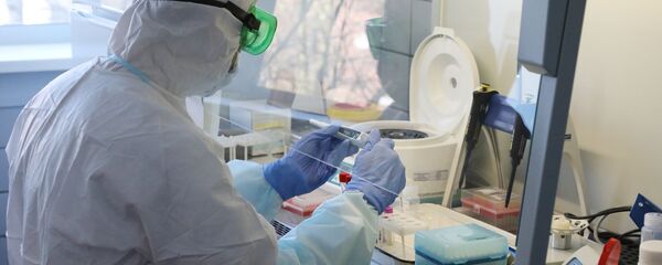 Laboratorija - Sputnik Srbija