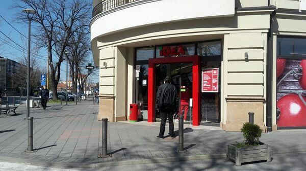 Жариште короне Ћуприја сада страхује од најстроже мере државе  - Sputnik Србија