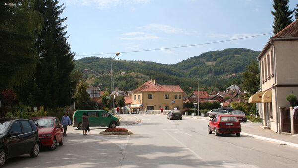 Општина Косјерић - Sputnik Србија