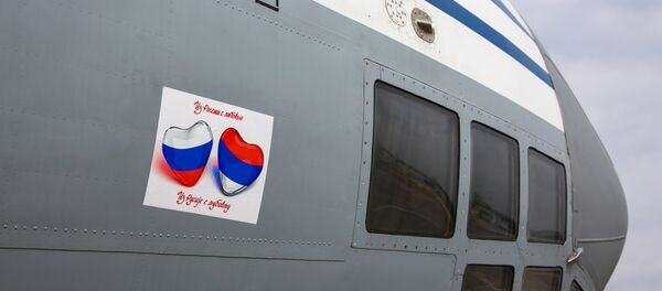 Ruski avion koji doprema pomoć Srbiji. - Sputnik Srbija