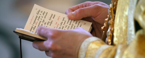 Bogosluženje u hramu - Sputnik Srbija