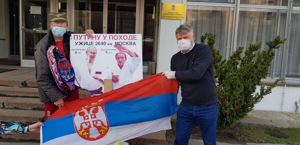 Užički Supermen se neće rukovati sa Putinom, ali će Putin probati užičku rakiju /video/ Užički Supermen se neće rukovati sa Putinom, ali će Putin probati užičku rakiju /video/ - Sputnik Srbija