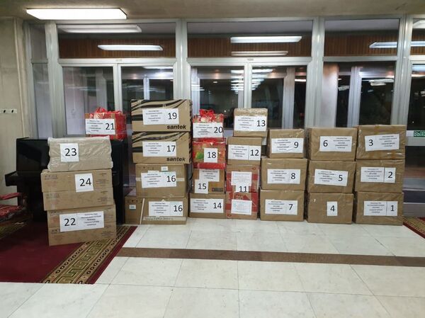 Iz Moskve kreće avion sa Srbima i humanitarnom pomoći /foto/ - Sputnik Srbija