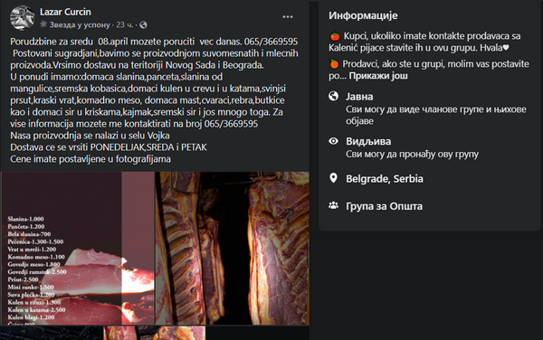 Интернет пијаца - суво месо, кости, сланиница, нема шта нема... - Sputnik Србија