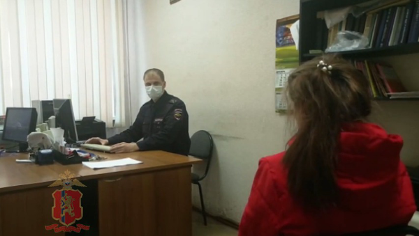 Полиција испитује девојку због подметања пожара - Sputnik Србија