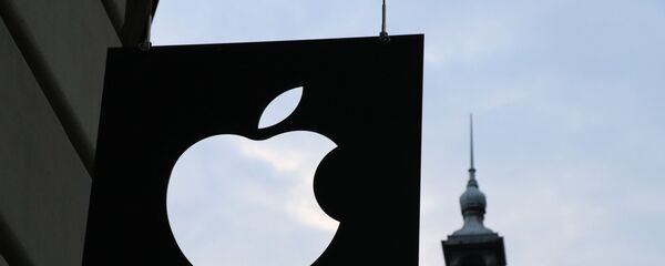 Лого  компаније ”Епл” - Sputnik Србија