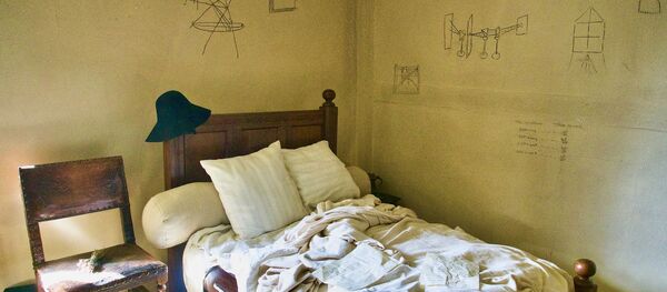 Soba Isaka Njutna – ilustracija - Sputnik Srbija