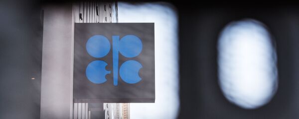 Лого организације ОПЕК - Sputnik Србија