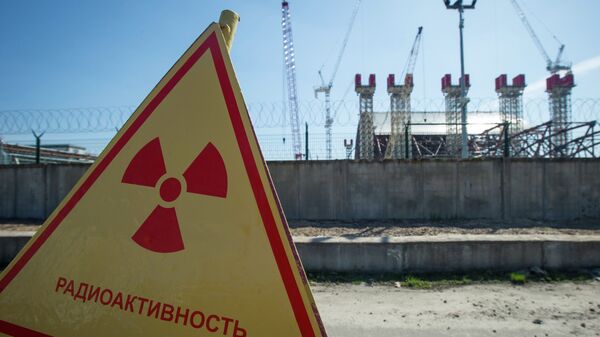 Zona isključenja Černobilj  - Sputnik Srbija
