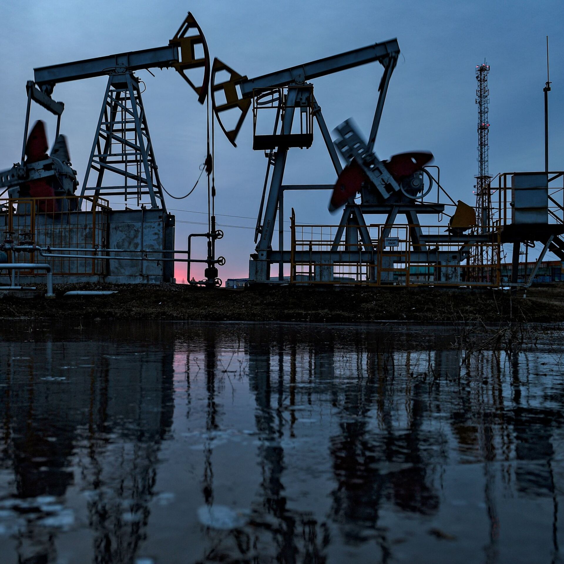 Нефтяная десятка. Нефть Urals. Российская нефть марки Urals. Добыча нефти. Нефтяная промышленность.