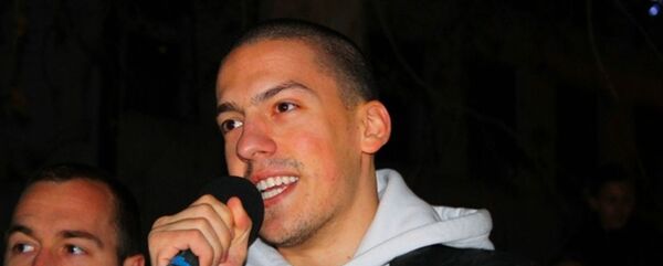 Бака Прасе Бака Прасе - Sputnik Србија