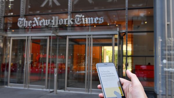 Седиште листа Њујорк тајмс - Sputnik Србија