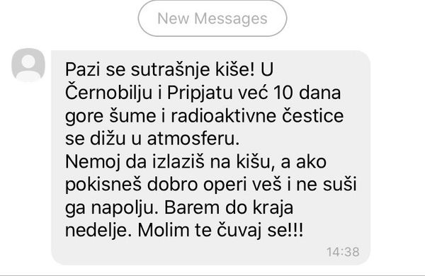 Треба ли још и Чернобиља да се плашимо Треба ли још и Чернобиља да се плашимо - Sputnik Србија