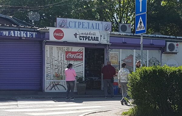 Šta ćemo, kucaćemo se jajima na Vajberu! Građani spremni na najneobičniji Vaskrs u životu Šta ćemo, kucaćemo se jajima na Vajberu! Građani spremni na najneobičniji Vaskrs u životu - Sputnik Srbija