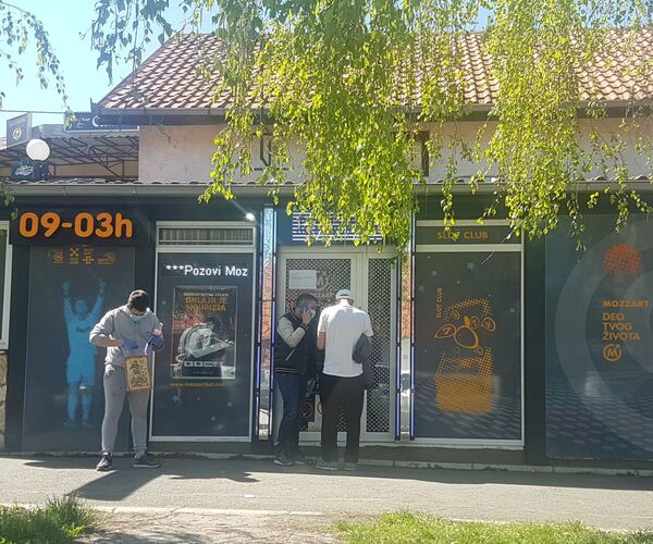 Ма каква Премијер лига, какав Калчо — Срби током короне открили белоруску Вишају  - Sputnik Србија