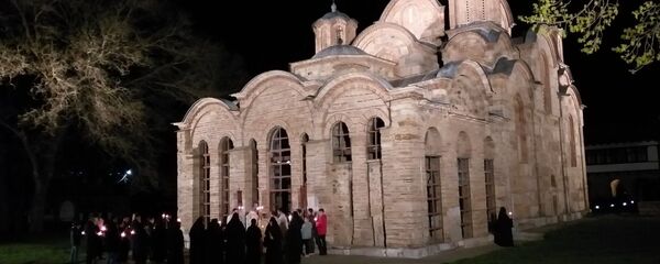 Грачаница на Косову и Метохији  - Sputnik Србија