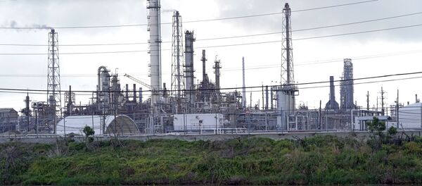 Рафинерија нафте Мотива у Порт Артуру у америчкој држави Тексас - Sputnik Србија