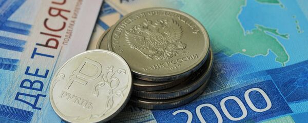 Руске рубље - Sputnik Србија
