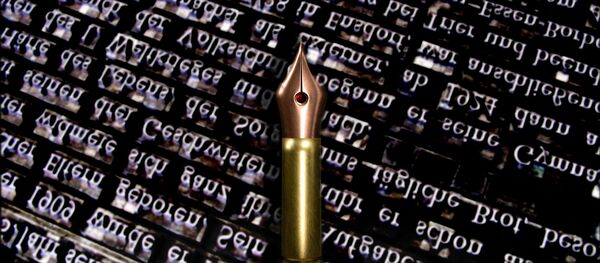 Перо као метак - илустрација - Sputnik Србија